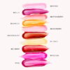 Lip Comfort Oil - Colección Canyon Kiss
