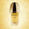 Sérum para el rostro hidratante y suavizante «Precious»